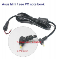 Dây nguồn DC laptop Asus mini eee PC Notebook chân cắm nhỏ 2.5x0.7mm (New)