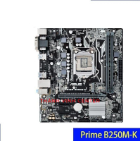 Combo Bo mạch chủ Mainboard ASUS B250M-K Prime QSD + CPU i3 7100 Tặng Quạt tản nhiệt bảo hành 03 tháng